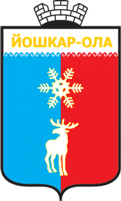 Герб Йошкар-Ола